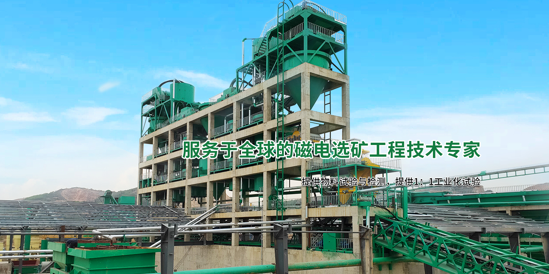 必发7790(中国区)电子集团-线上平台登录入口