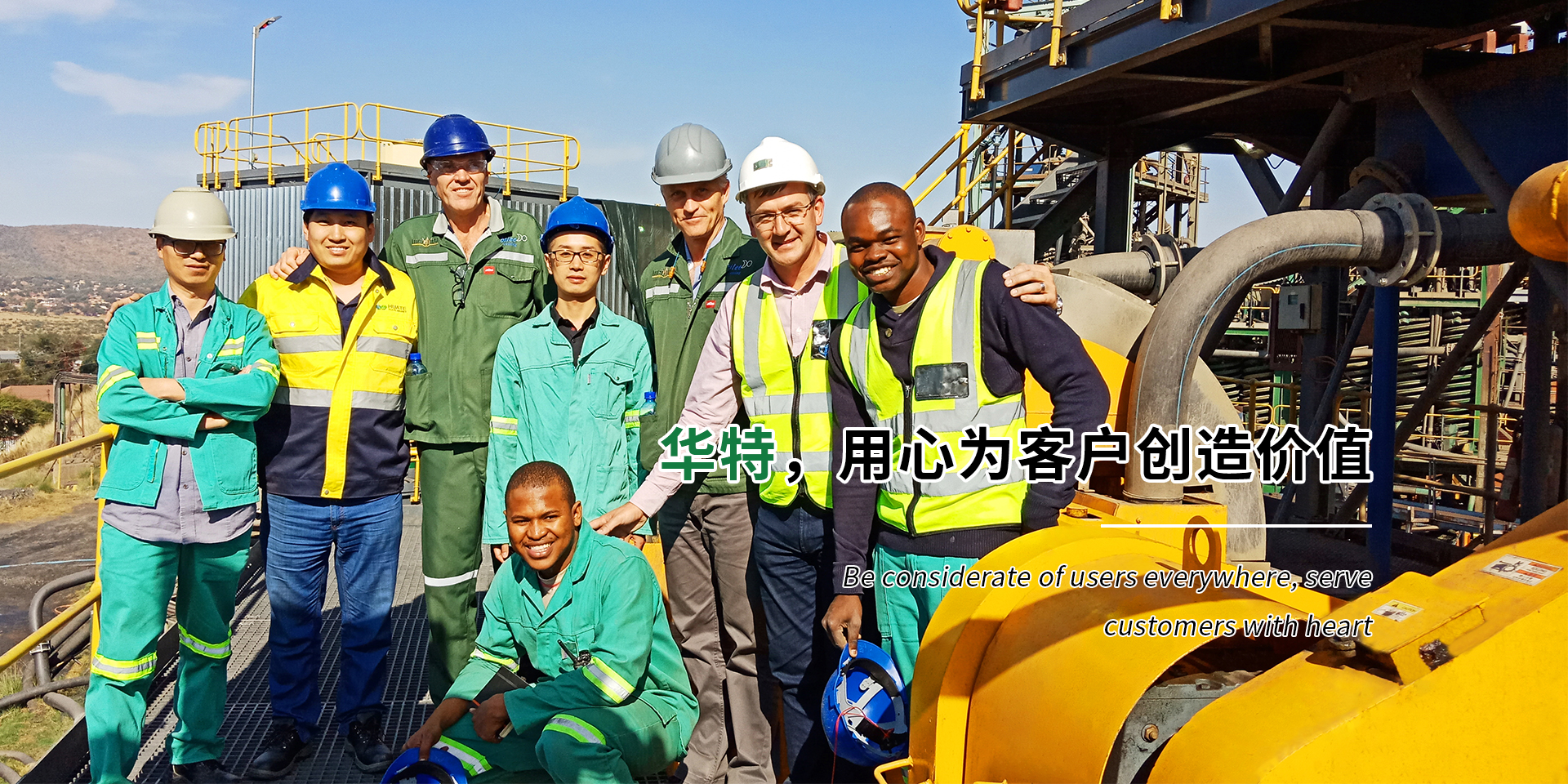 必发7790(中国区)电子集团-线上平台登录入口