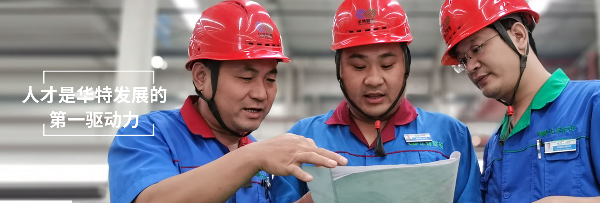 必发7790(中国区)电子集团-线上平台登录入口