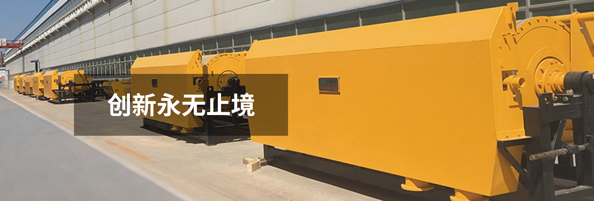 必发7790(中国区)电子集团-线上平台登录入口