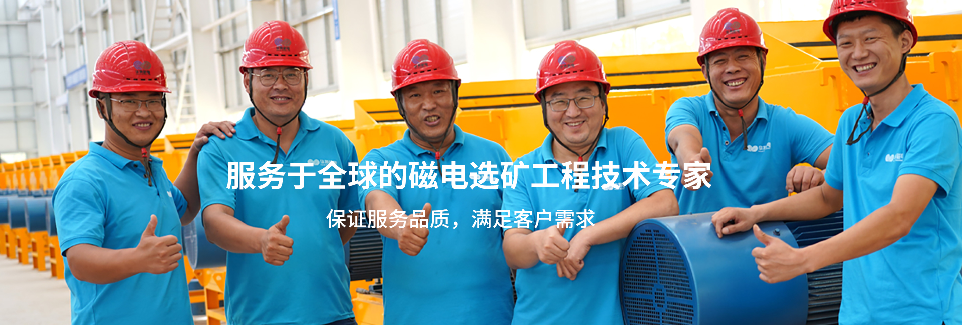 必发7790(中国区)电子集团-线上平台登录入口