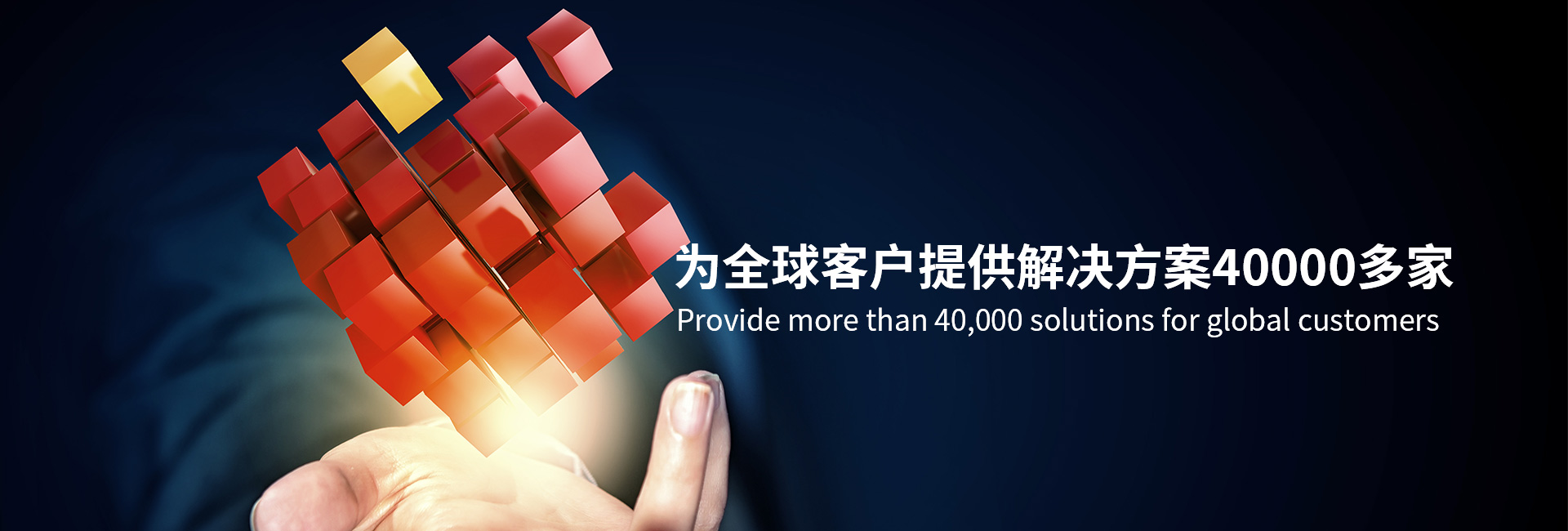 必发7790(中国区)电子集团-线上平台登录入口