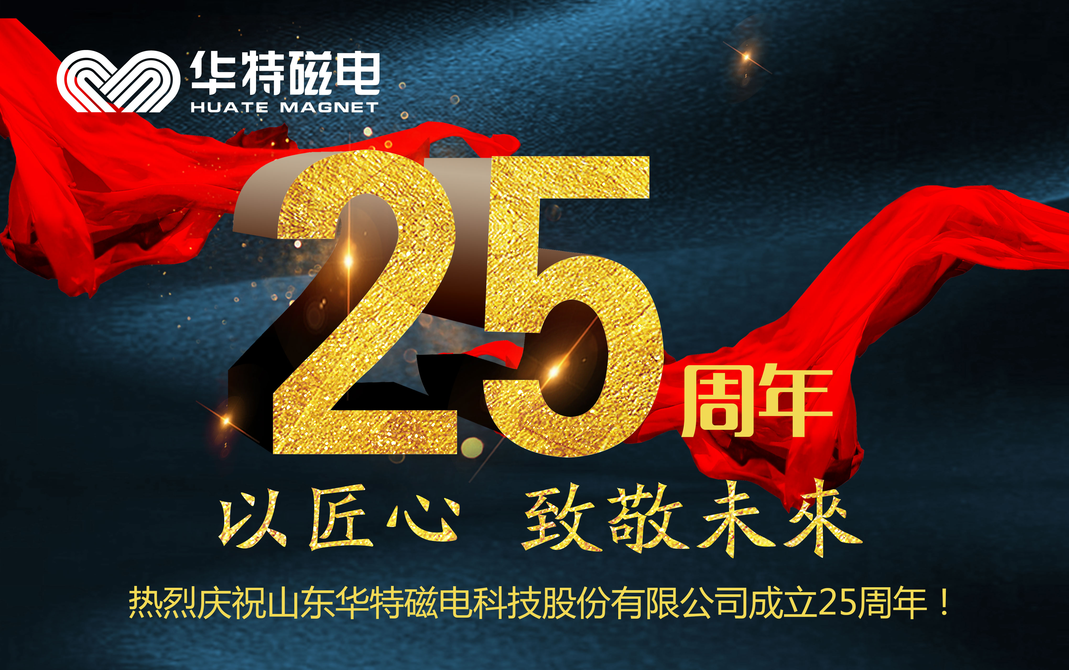 必发7790(中国区)电子集团-线上平台登录入口