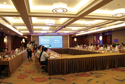 必发7790(中国区)电子集团-线上平台登录入口