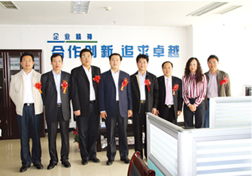 必发7790(中国区)电子集团-线上平台登录入口