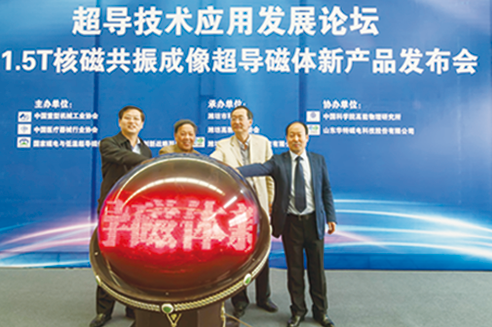 必发7790(中国区)电子集团-线上平台登录入口