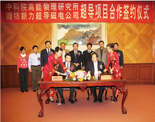 必发7790(中国区)电子集团-线上平台登录入口