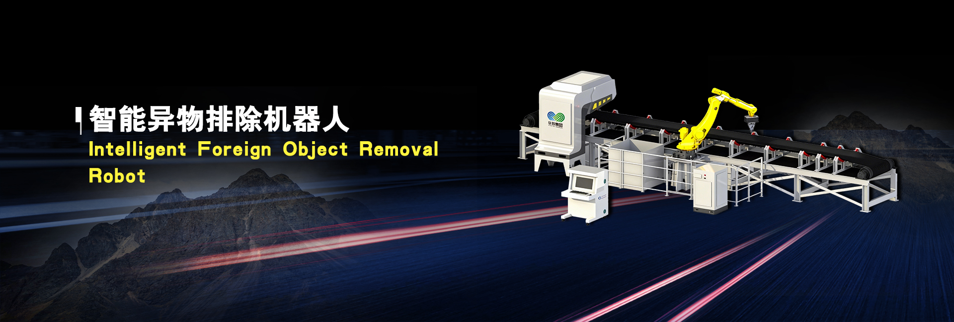 必发7790(中国区)电子集团-线上平台登录入口